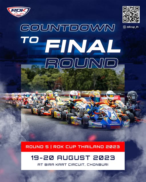 นับถอยหลังสนามสุดท้าย🛣️  รายการแข่งขัน ROK Cup Thailand 2023 รอบ ROUND 5
