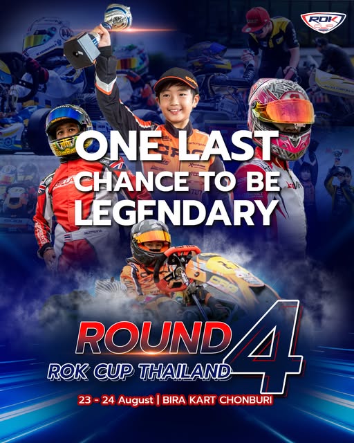 🏆แชมป์คนถัดไปอาจเป็นคุณ ชาว Rok Cup ห้ามพลาด! สนามสุดท้ายของปี การแข่งขันโกคาร์ท ROK CUP THAILAND 2025 ROUND 4