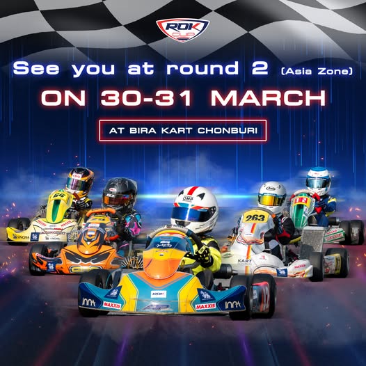 🏎️สนาม 1 จบไปแล้ว อดใจรอสนามต่อไป เจอกันสนาม 2 วันที่ 30-31 มีนาคม