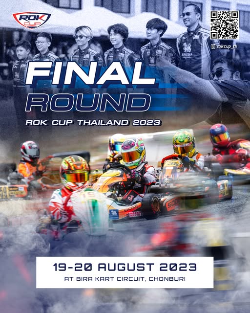 🛣️สนามสุดท้ายของฤดูกาล เตรียมระเบิดความมันส์แบบเต็มสตรีม