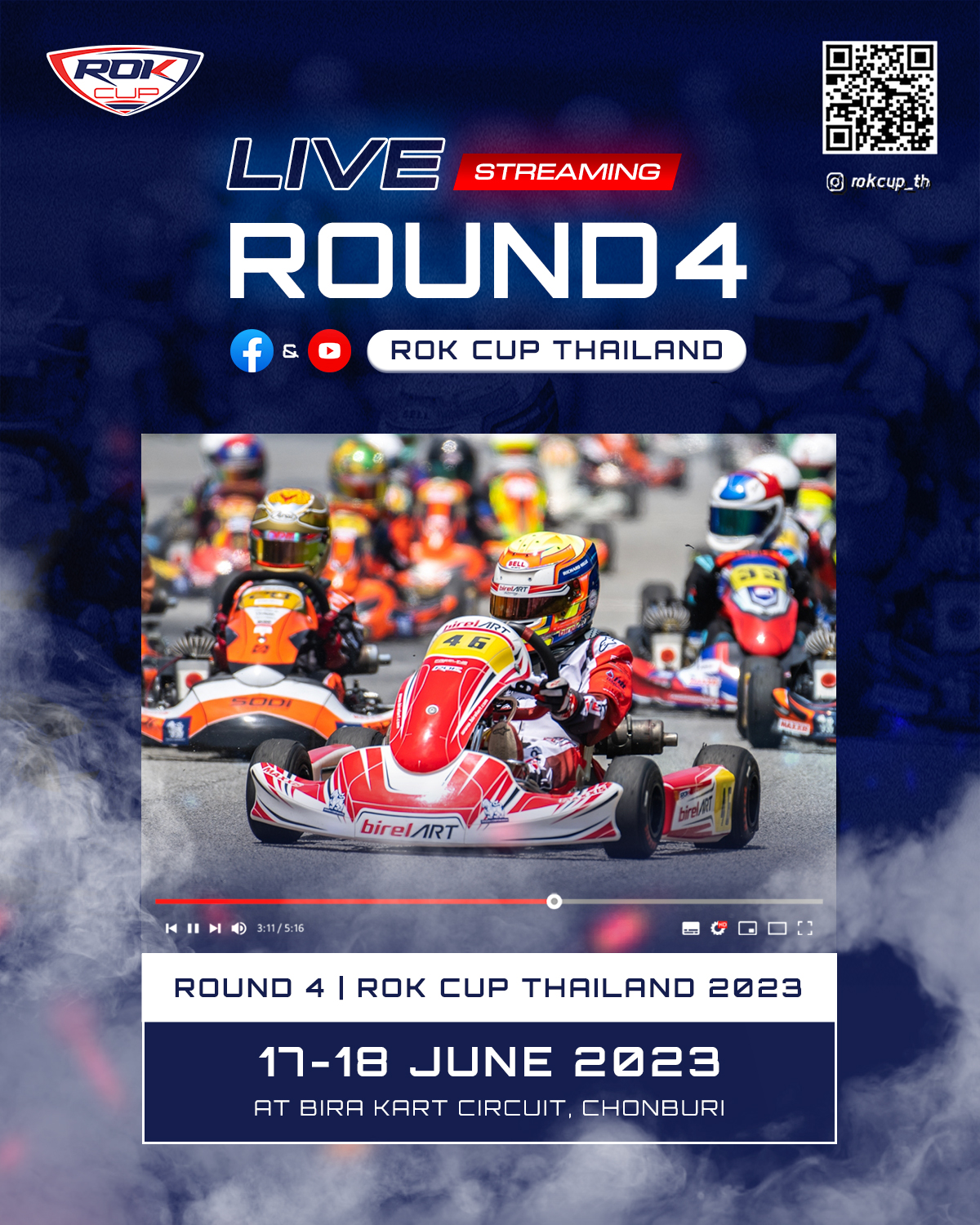 มาร่วมเชียร์นักแข่ง ROK Cup ไปพร้อมกัน