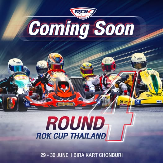 🏎️ ROK CUP THAILAND 2024 ROUND 4 ที่ทุกคนรอคอยกำลังจะมา!