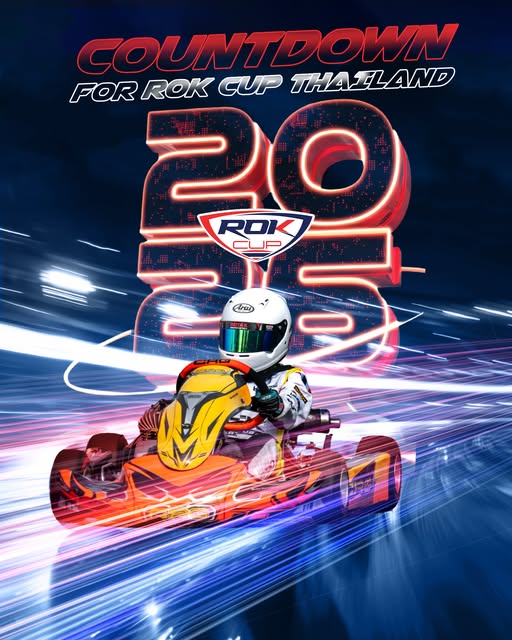 ชาว Rok Cup เตรียมตัวให้พร้อม 🏎️🏁