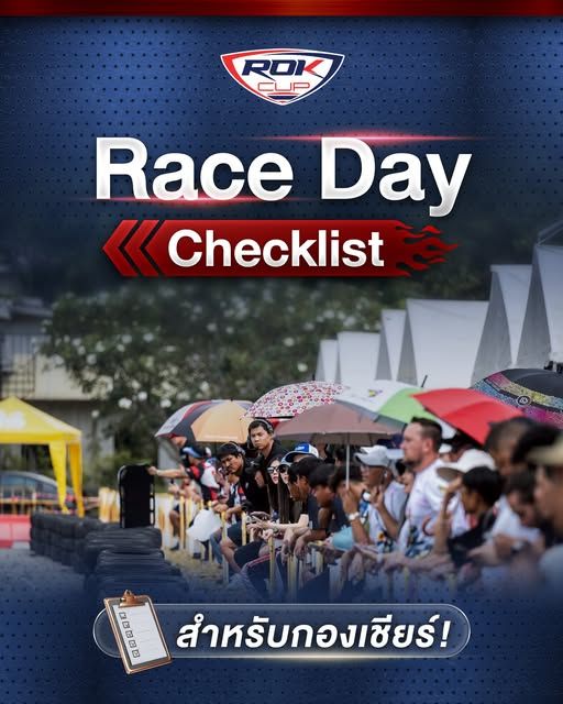 Race Day Checklist